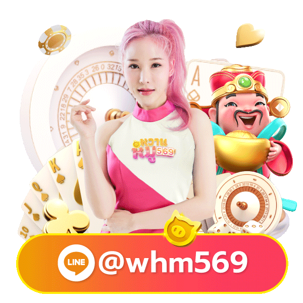 ninjafullbet mascot