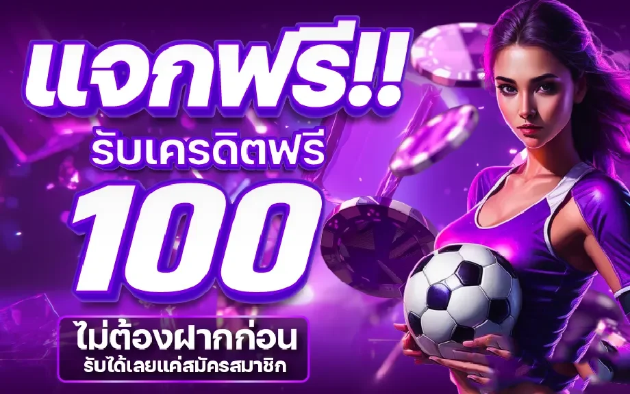 NINJAFULLBET เว็บพนันออนไลน์เว็บตรงครบวงจร